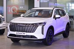 هافال H6